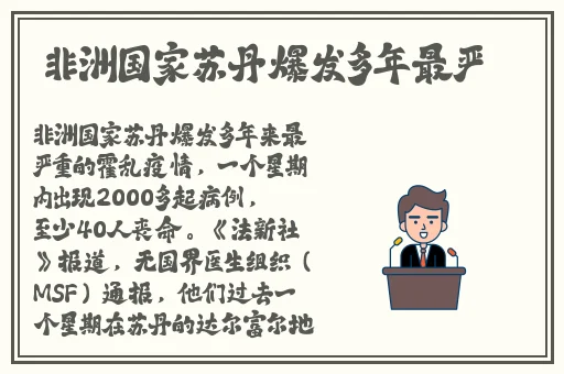 久久精品国产精品亚洲